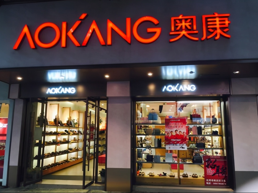 各品牌经典男鞋,千里之行男鞋