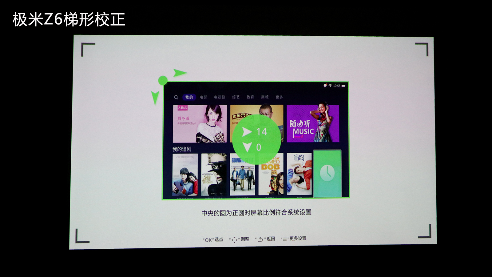 家用投影仪有必要用1080p吗,8k超高清1080p投影仪家用怎么使用