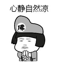 广东粤语什么意思啊,老广东才懂的粤语梗