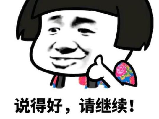 可爱到“上头”的7种狗狗，特别受欢迎