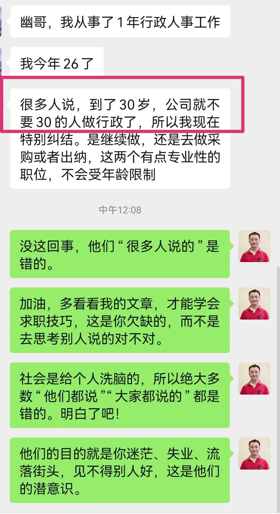 目前还在恒大的员工什么状况,恒大员工目前状态