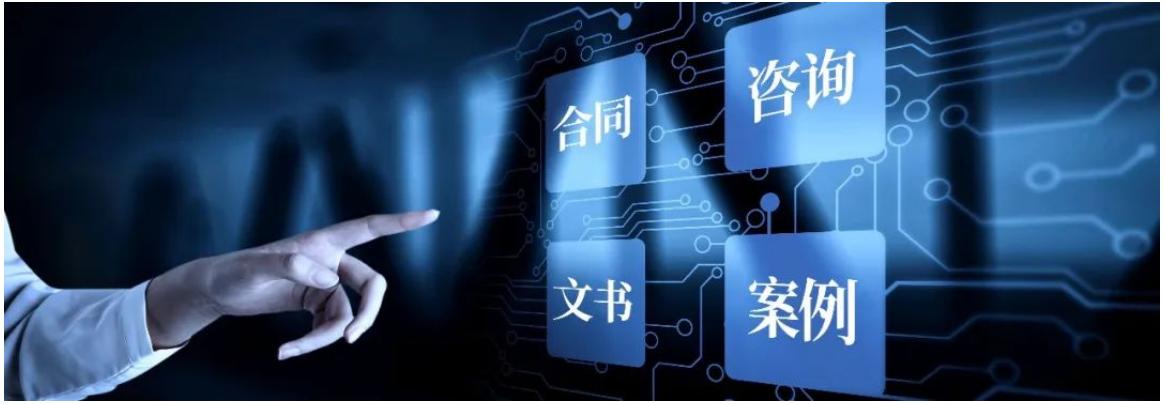 法庭上原告只有借条能成为证据吗,没有借条也能打赢官司快来看看