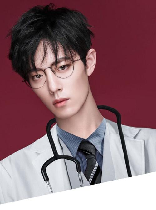 娱乐圈最新消息肖战粉丝,娱乐圈秘闻事件