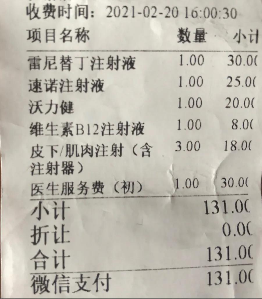 猫猫肠胃炎需要隔离吗,猫猫胃肠炎的症状及治疗方法