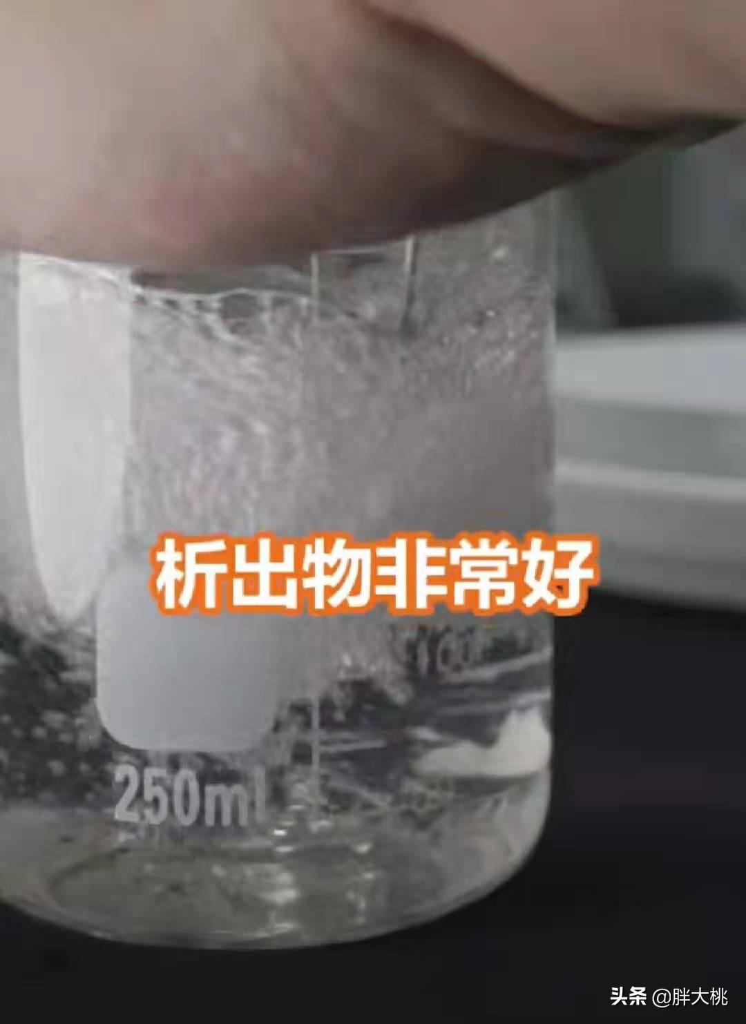 傻傻的用了那么久的胶水，你还以为芦荟胶的成分是芦荟？