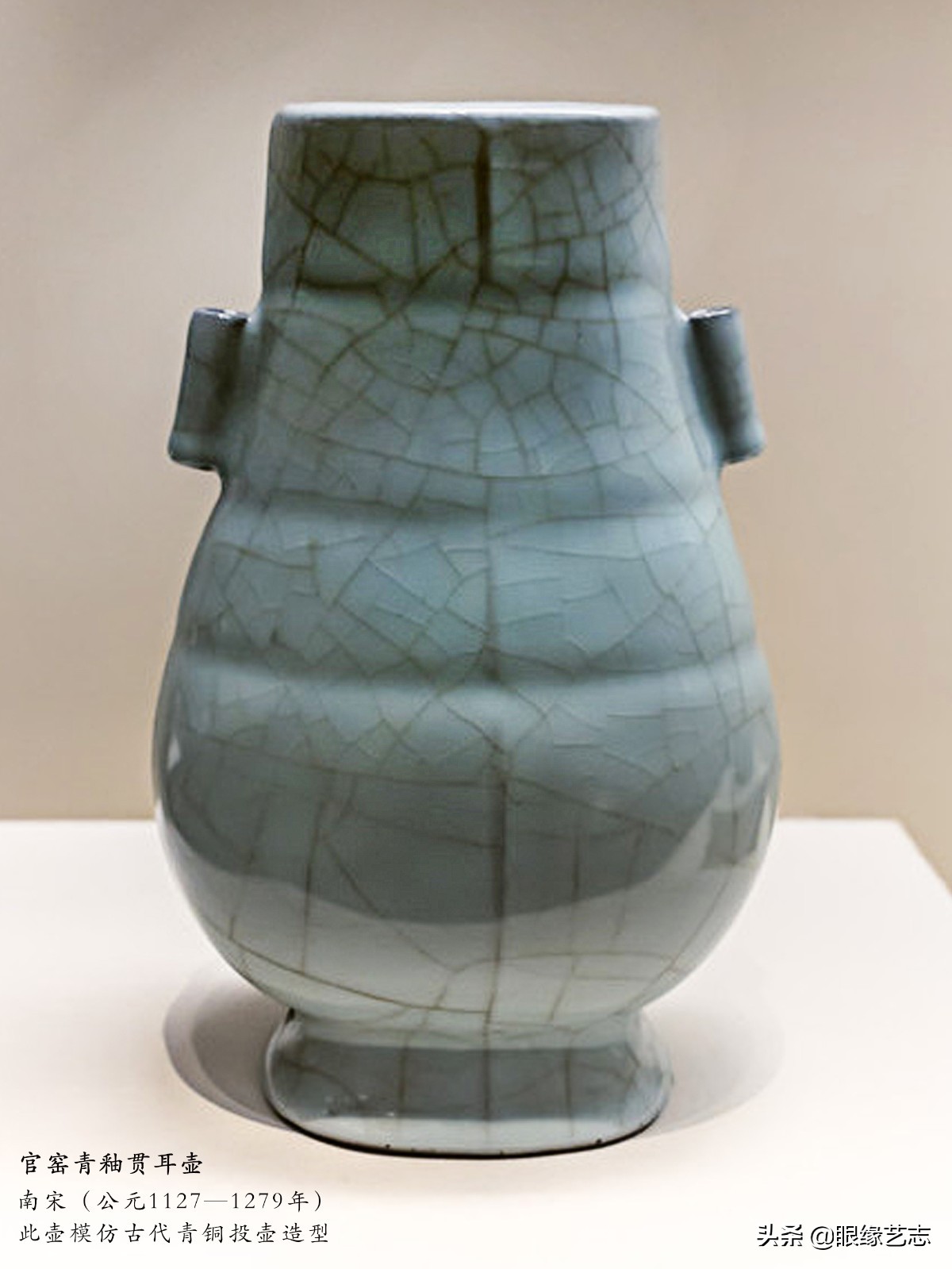 古代中国基本陈列博物馆,国家博物馆宋朝文物有哪些