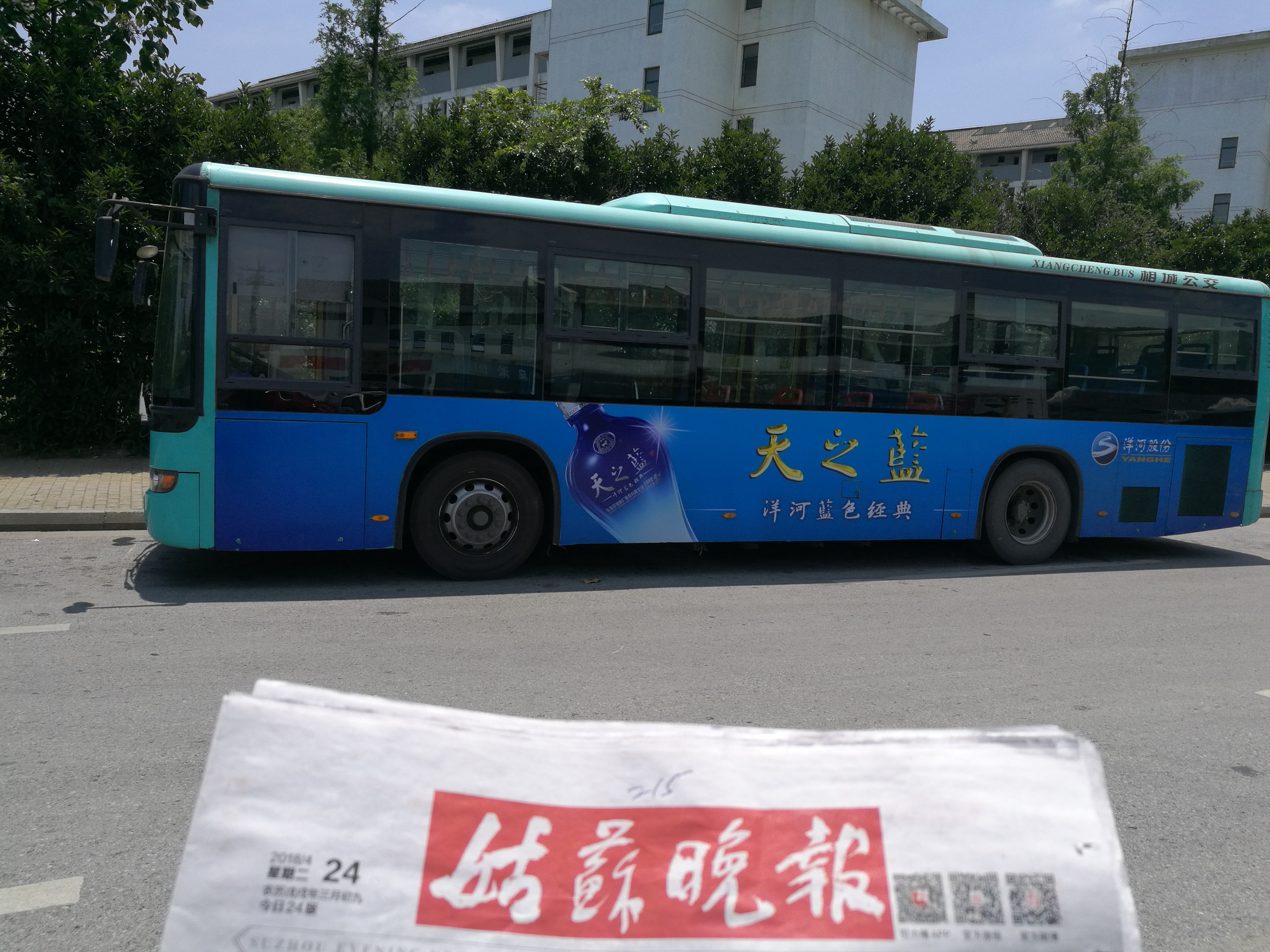 西安公交车体广告,公交车体广告收费标准