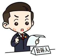 网络倒卖游戏币被抓案例视频讲解,倒卖游戏币获利800怎么判刑的