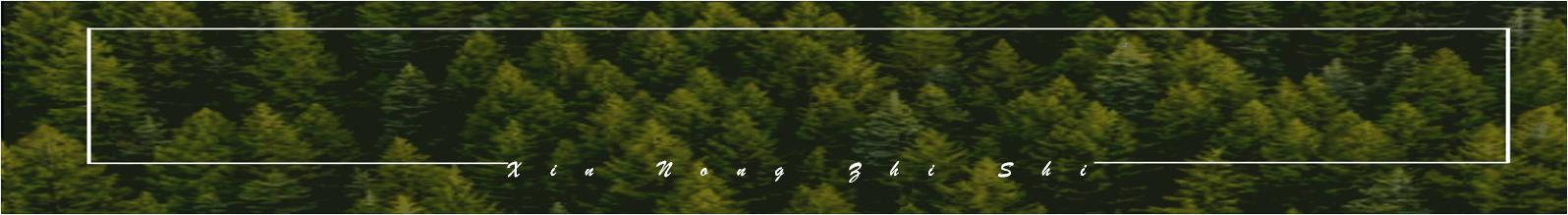 花生种植新手入门教学视频,花生种植技术小视频