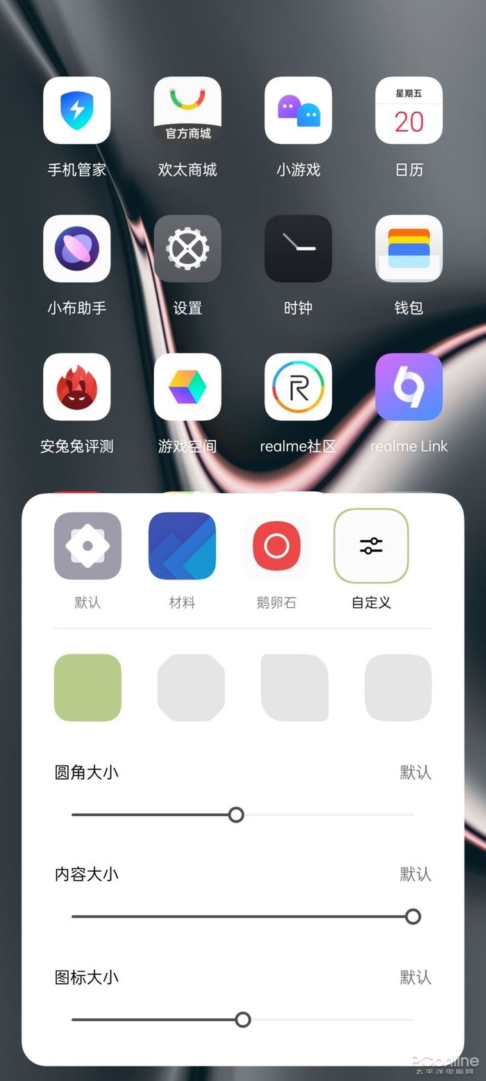 真我gtneo2t详细评测,真我gtneo2t评测