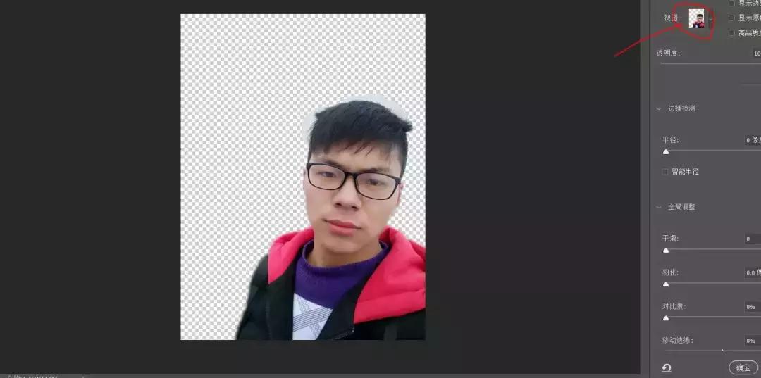 ps双重曝光背景,ps双重曝光照片