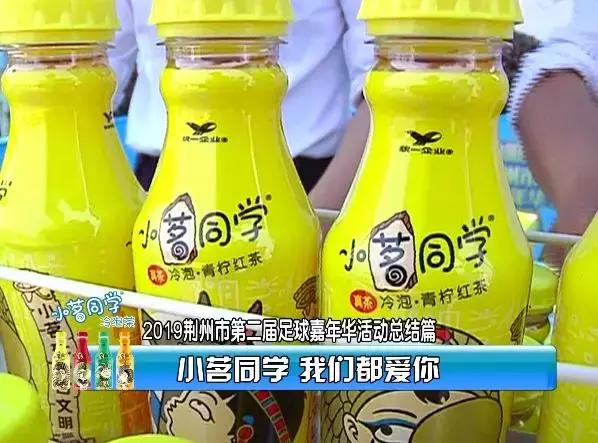速度与豪情嘉年华,速度与豪情活动中奖