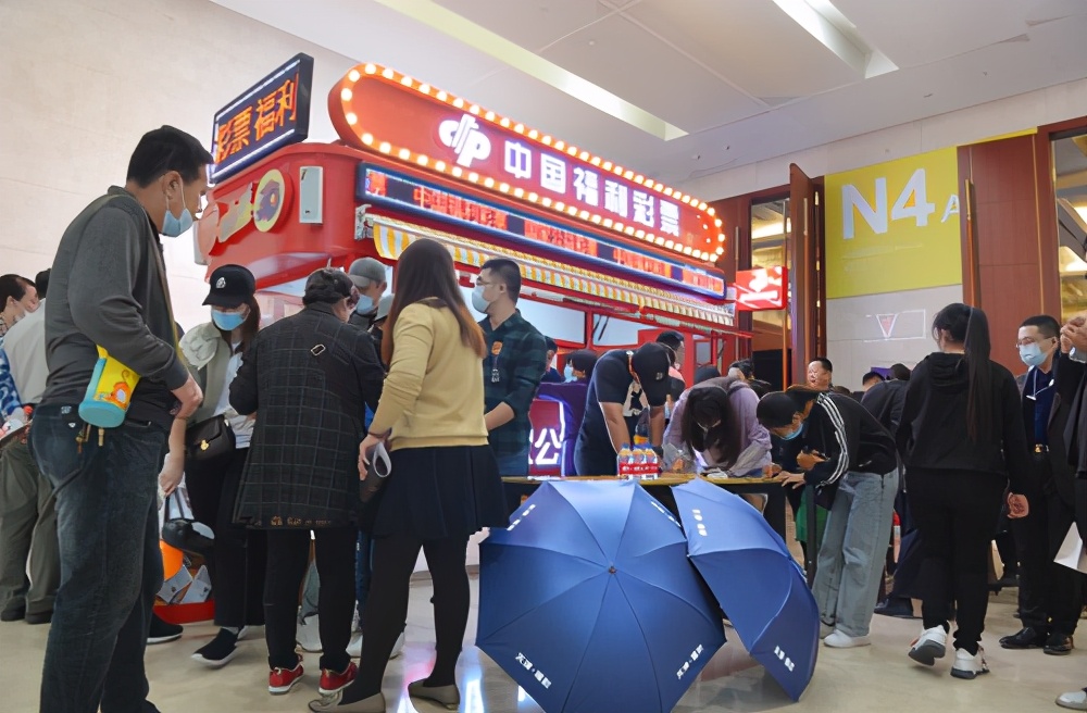 福彩公益展示厅,福彩公益竖屏宣传片