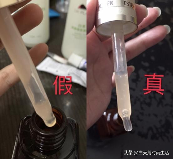 和小棕瓶地位一样的护肤品,护肤品和小棕瓶