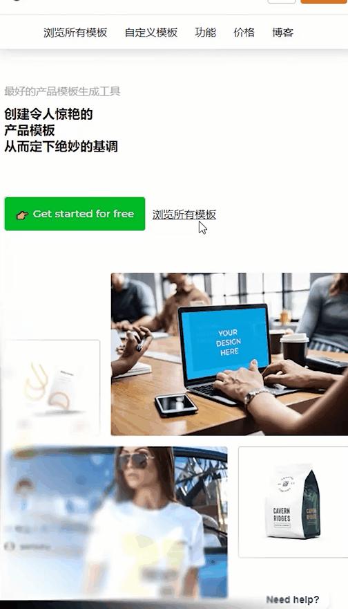 做ppt找素材的几个网站,十个免费ppt素材网站