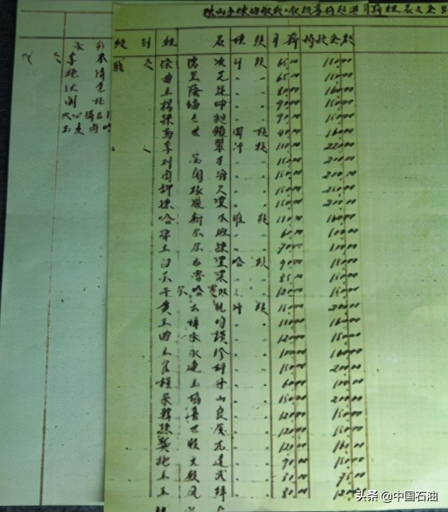 第七届新媒体创作大赛,第六届中国创新创业大赛发布会