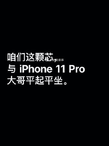 3299的新iphonese发布你会入手么,新款iphonese发布官方