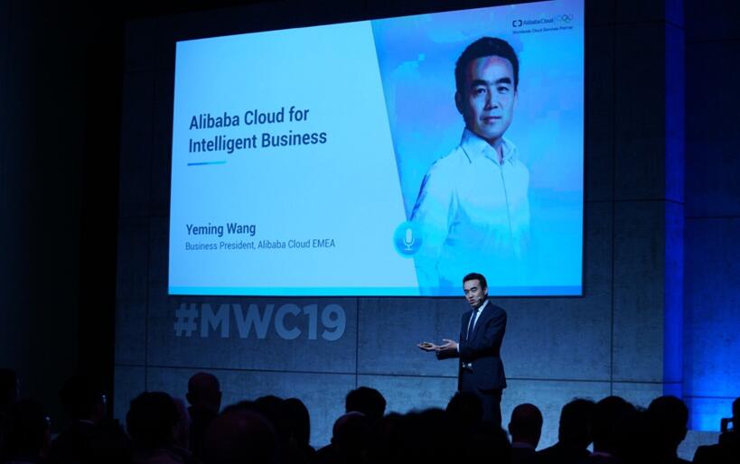 闃块噷浜戞爾澶т細閲嶇鏂板搧,闃块噷浜戞櫤鑳藉彂甯冧細