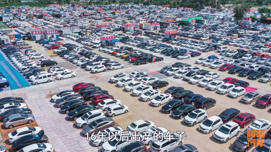 二手车几年车龄最不值得入手,二手车几年车龄值得入手