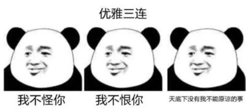 150页pdf转word怎么搞,大于30页的pdf怎么转word