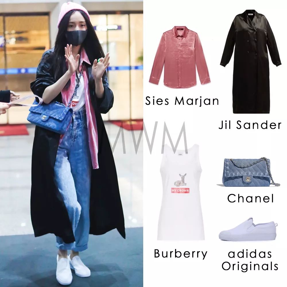 杨幂时尚街拍春夏,杨幂最近参加综艺的街拍