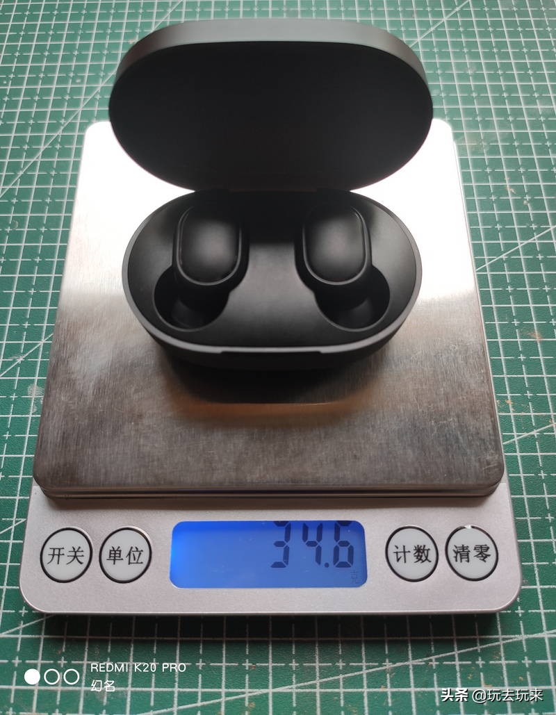 redmi无线蓝牙耳机air2s评测,redmiairdots3真无线蓝牙耳机对比