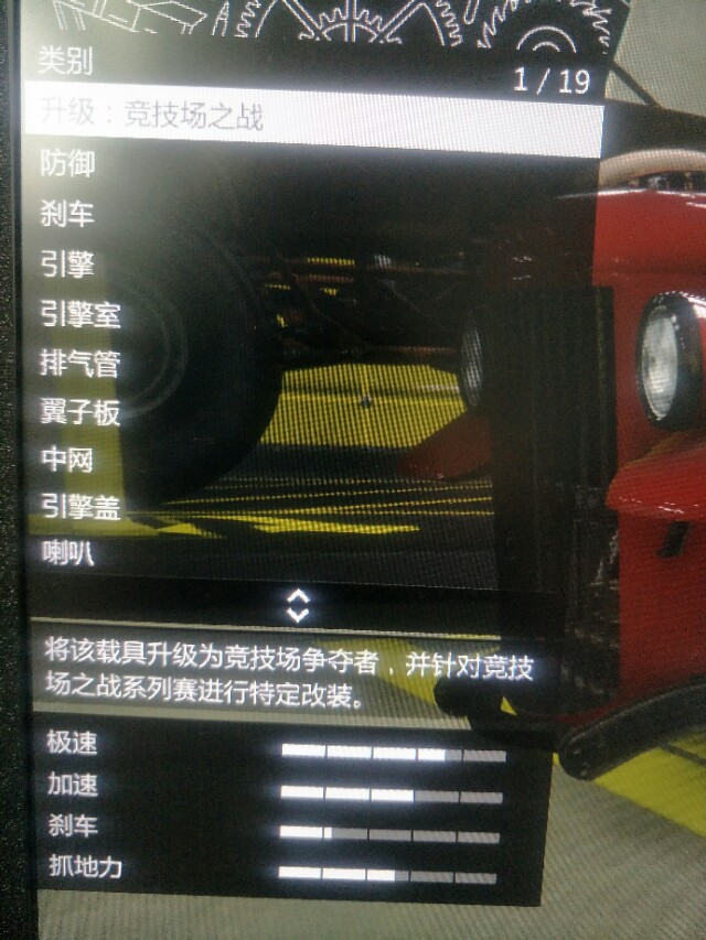 gt7新版刷钱,gta7.28更新