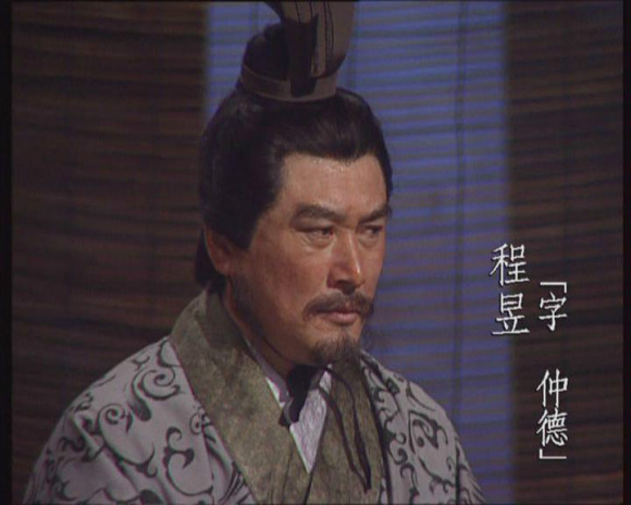 三国演义全集解说央视,三国演义连续剧片段赤壁鏖战