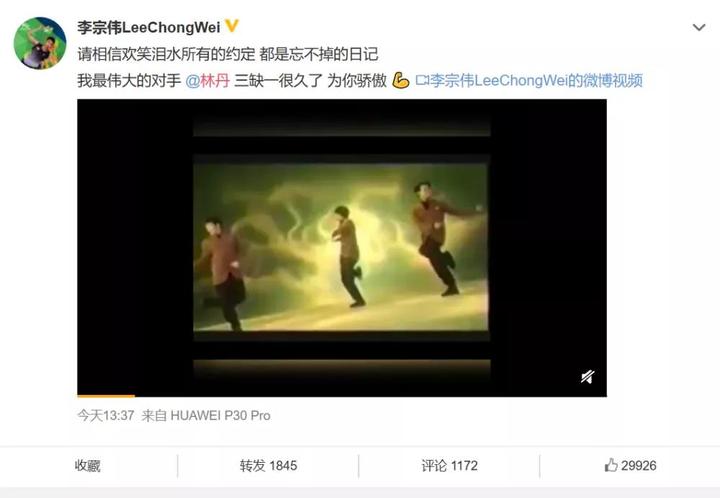 超级丹12年夺冠视频完整,超级丹2017世锦赛