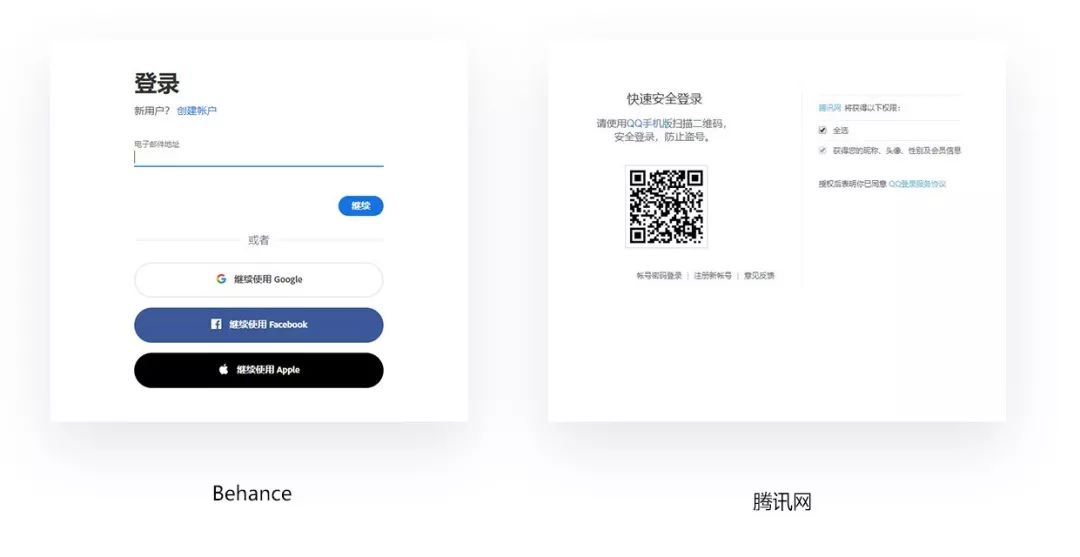 ui设计中的避坑指南,ui入门攻略小白也能成为设计大神
