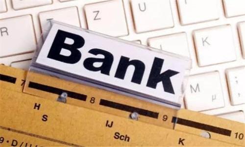 房贷提前还款好还是不提前还款好,房贷提前还款还是不提前还款好