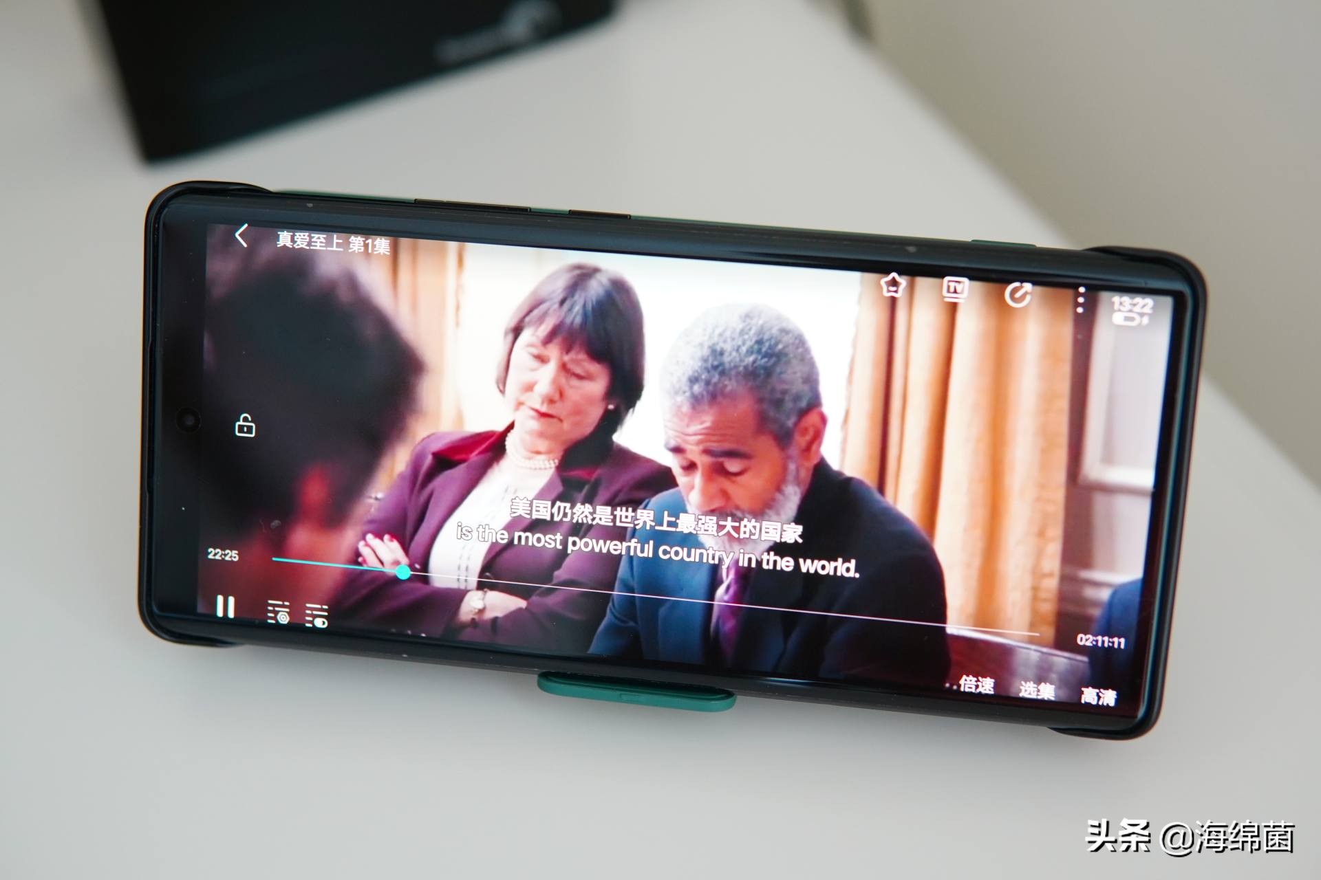 折叠充电宝闪充最新款,黑科技通用型无线充电宝