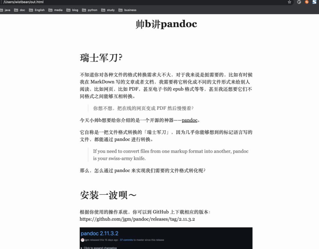 把网页转为pdf的网站,网址转换pdf怎么做