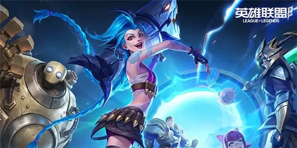 英雄联盟手游7小时强制下线时间机制lol手游防沉迷时长限制一览