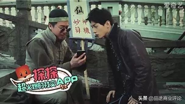 微商都去哪里,微商族群