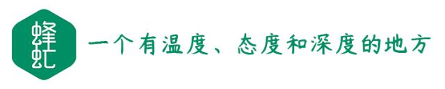 一件小事足以看出一个人的人品,哪些小细节能暴露一个人的人品
