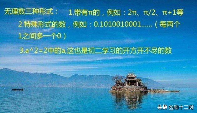 初一数学从自然数到有理数,初一数学负数和有理数练习