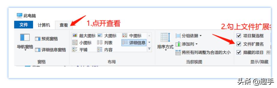 最简单的微信多开方式，不需要借助任何软件
