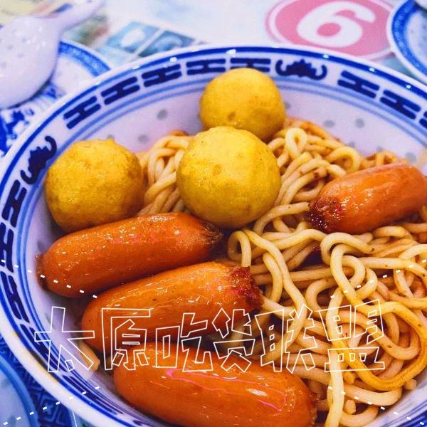 太原正儿八经的广东连锁糖水铺【捷信牛奶甜品世家】