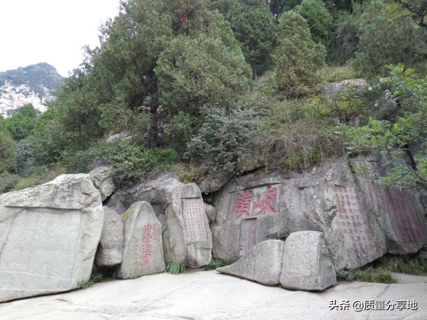 五岳独尊泰山一日游,泰山五岳独尊游记