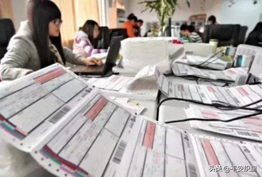 警讯|“刷单”还是诈骗？这样的兼职别做!