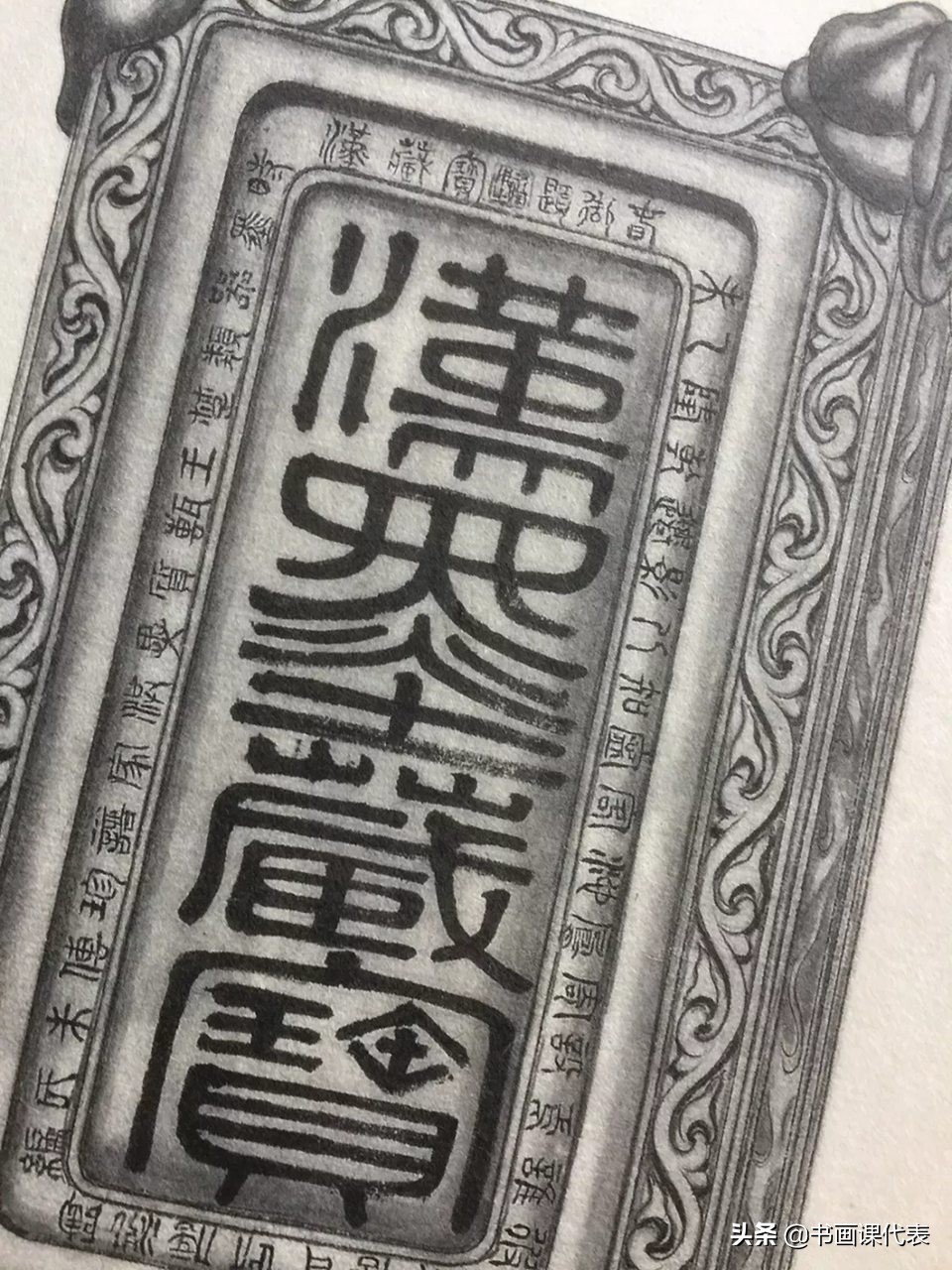 古人书法作品的解读,赏析中国古代经典书法作品