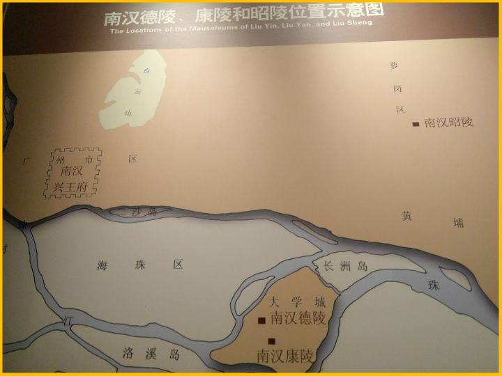 学校底下以前真的是坟场吗,学校操场真的是坟场吗