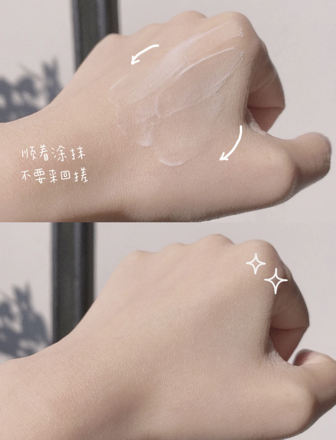 海蓝之谜面霜跟黑绷带哪个比较好,海蓝之谜面霜和黑绷带哪个好用