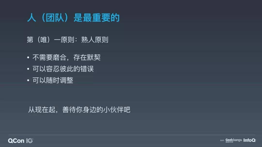 怎样从0到1创业,从零到0-1的创业方法