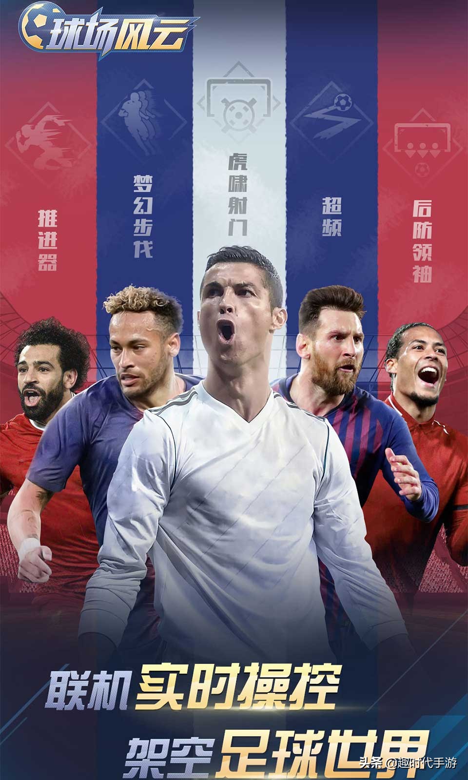 2021年6月新游排行,每月新游回忆