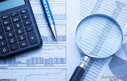 在财产清查中的盘盈盘亏如何处理,财产清查中盘亏财产的会计分录