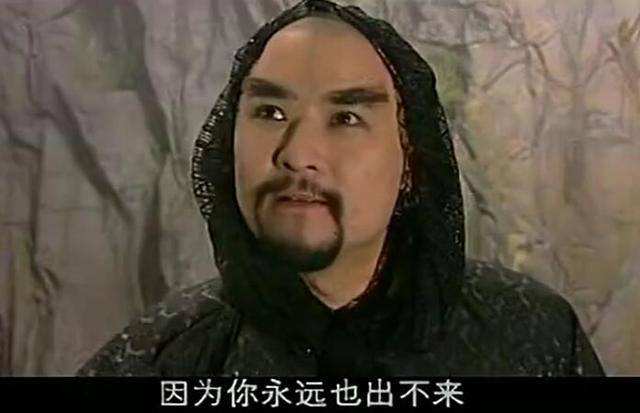 西游记隐藏的十大高手排名,西游记后传十大高手之唐僧