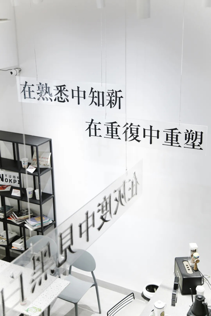 从创意人到创业人，他们12段江湖故事无比精彩（下）