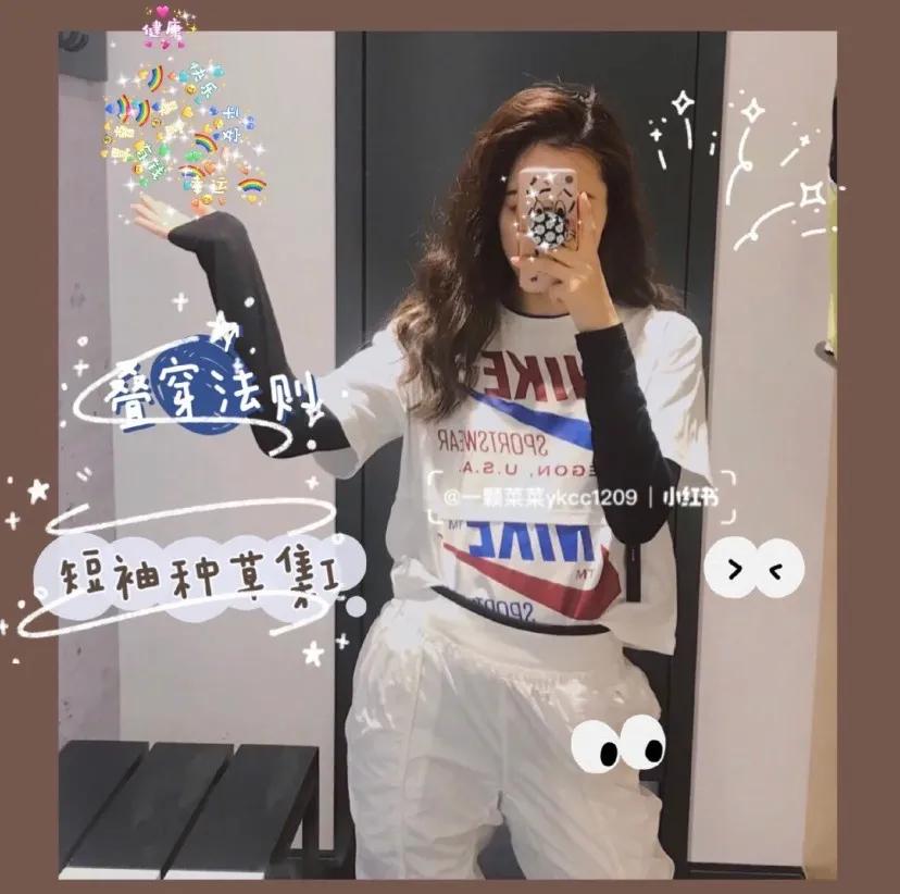 nike联名款卫衣套装,nike这件卫衣也太好看了吧